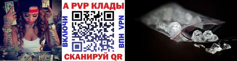 Где купить Мелеуз ГАШИШ МЕТАМФЕТАМИН Меф Каннабис КОКАИН