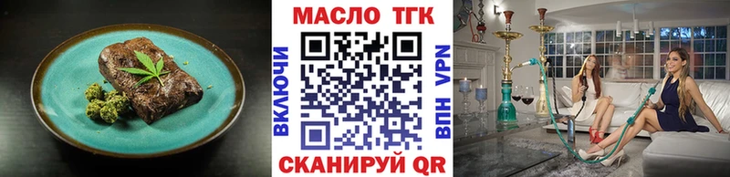 Canna-Cookies марихуана  Мелеуз 