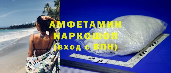 кокс Медногорск