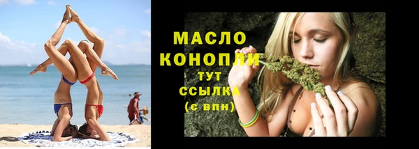 спайс Липки