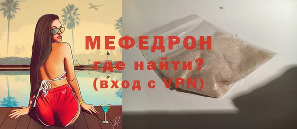 спайс Липки
