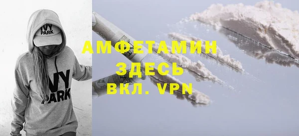 кокс Медногорск