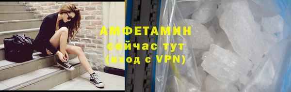 гашишное масло Лихославль