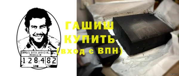 бутик Медвежьегорск