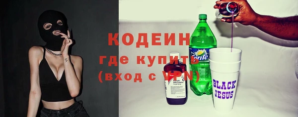 спайс Липки