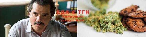 apvp Мегион