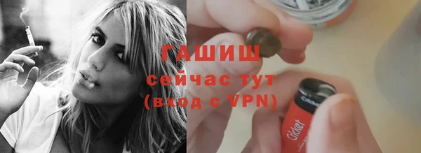 бутик Медвежьегорск