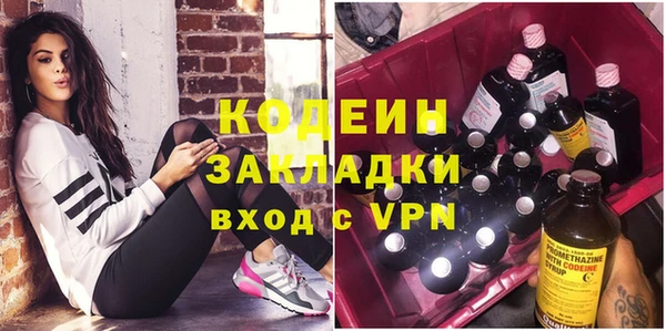 apvp Мегион