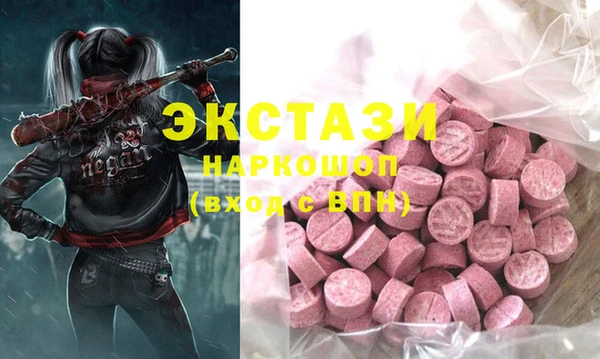 спайс Липки