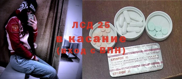 кокс Медногорск