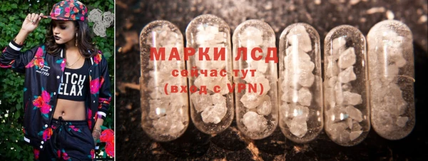 бутик Медвежьегорск