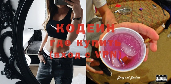 кокс Медногорск