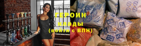 спайс Липки