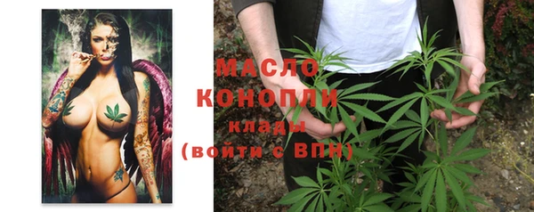 спайс Липки