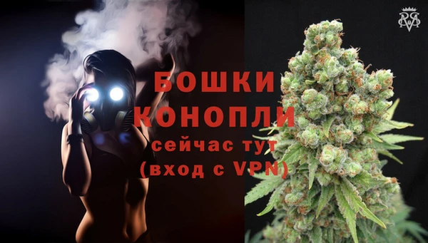 бутик Медвежьегорск