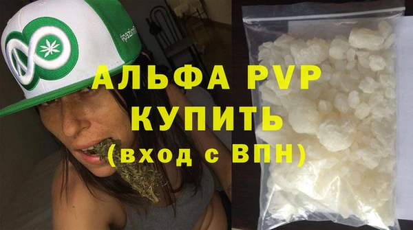 кокс Медногорск