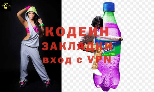 ALPHA PVP Лиски