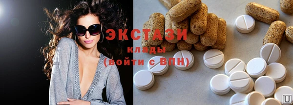 бутик Медвежьегорск