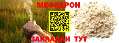 2c-b Кандалакша