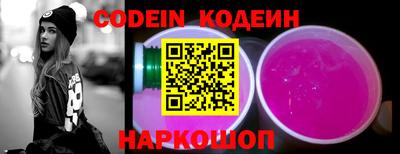 бошки Ирбит