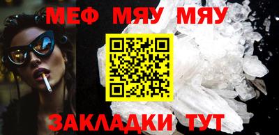 бошки Ирбит