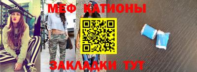 гашишное масло Ипатово