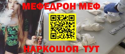 гашишное масло Ипатово