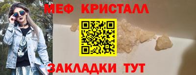 бошки Ирбит