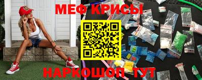COCAINE Изобильный