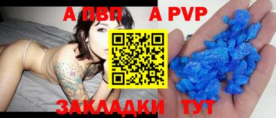 бошки Ирбит