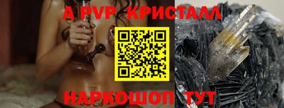 гашишное масло Ипатово