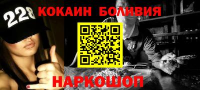 бошки Ирбит