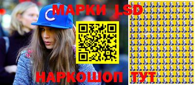 гашишное масло Ипатово