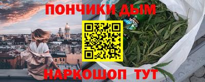 бошки Ирбит