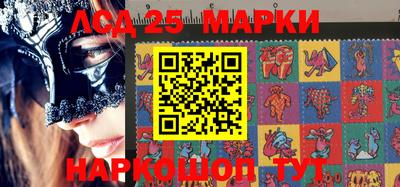 бошки Ирбит