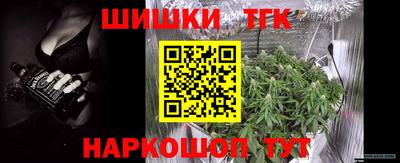 бошки Ирбит