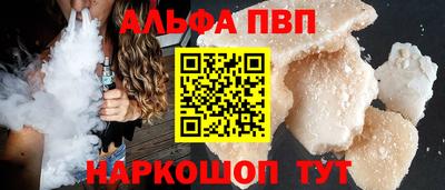 бошки Ирбит