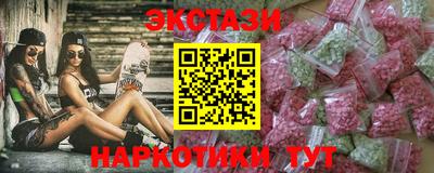 бошки Ирбит