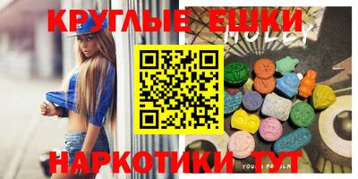 COCAINE Изобильный