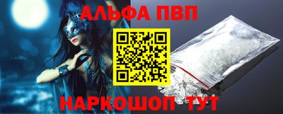 COCAINE Изобильный