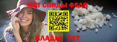 гашишное масло Ипатово