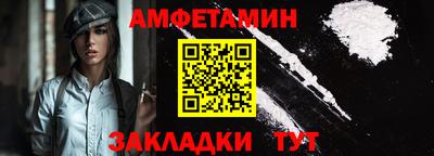 гашишное масло Ипатово