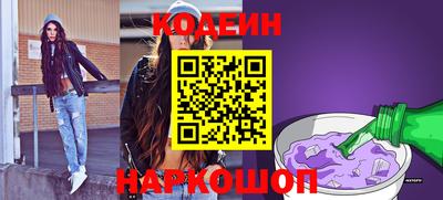 гашишное масло Ипатово