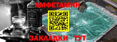 гашишное масло Ипатово
