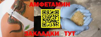 COCAINE Изобильный