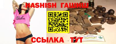 бошки Ирбит