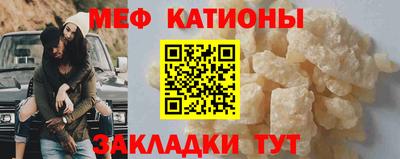 гашишное масло Ипатово