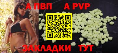 COCAINE Изобильный