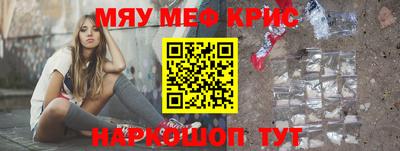 бошки Ирбит