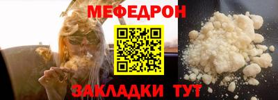 гашишное масло Ипатово